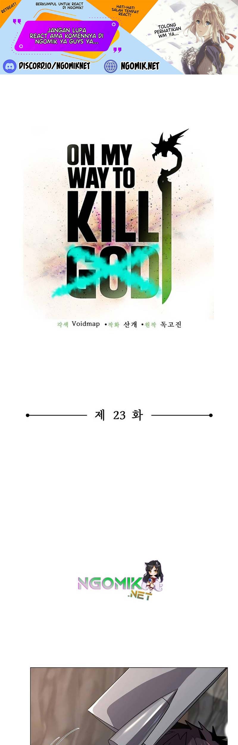 Baca  On My Way to Kill God Chapter 23 Gambar 2
