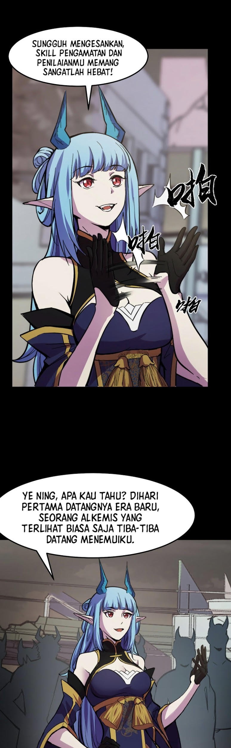 I’m The Future King Chapter 17 Gambar 16