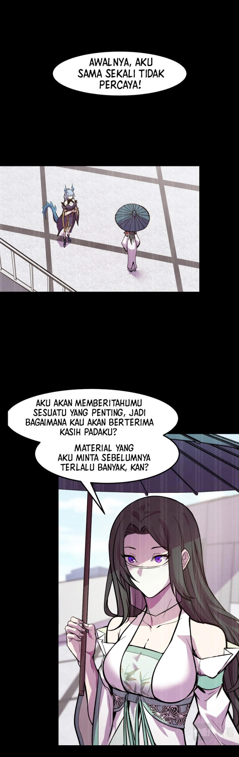 I’m The Future King Chapter 17 Gambar 18