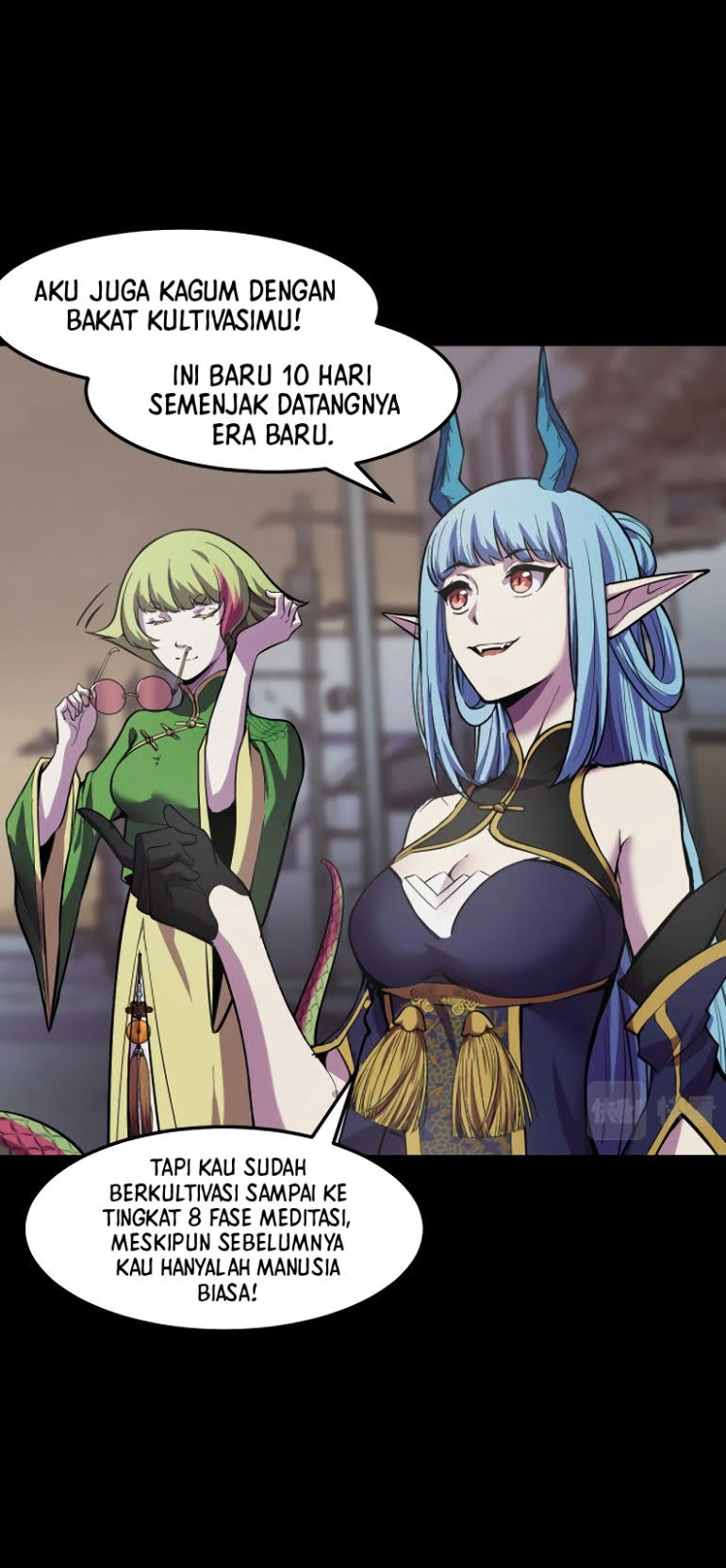 I’m The Future King Chapter 17 Gambar 22