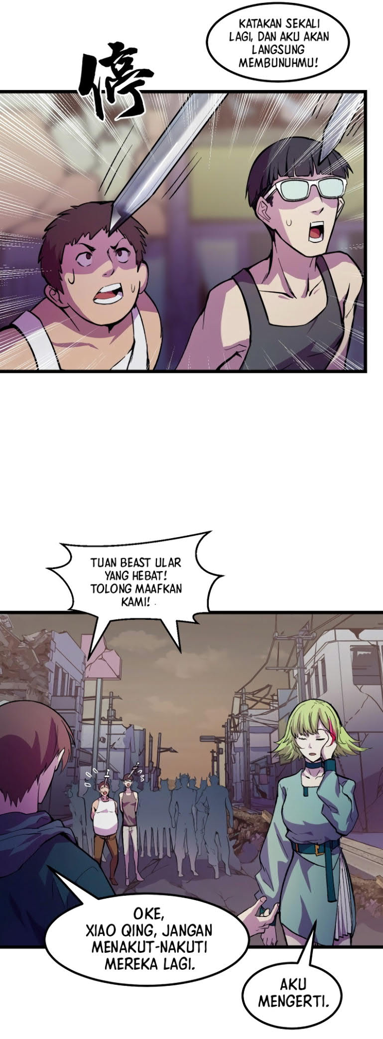 I’m The Future King Chapter 17 Gambar 40