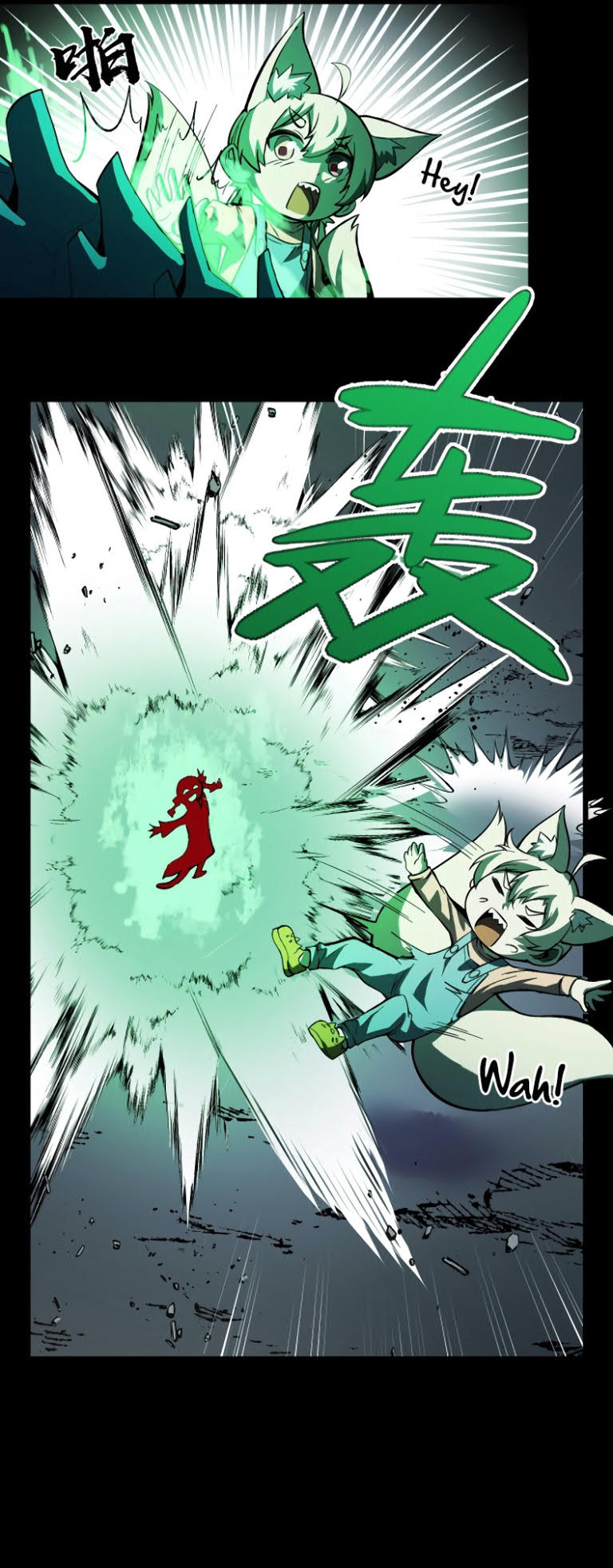 I’m The Future King Chapter 17 Gambar 7
