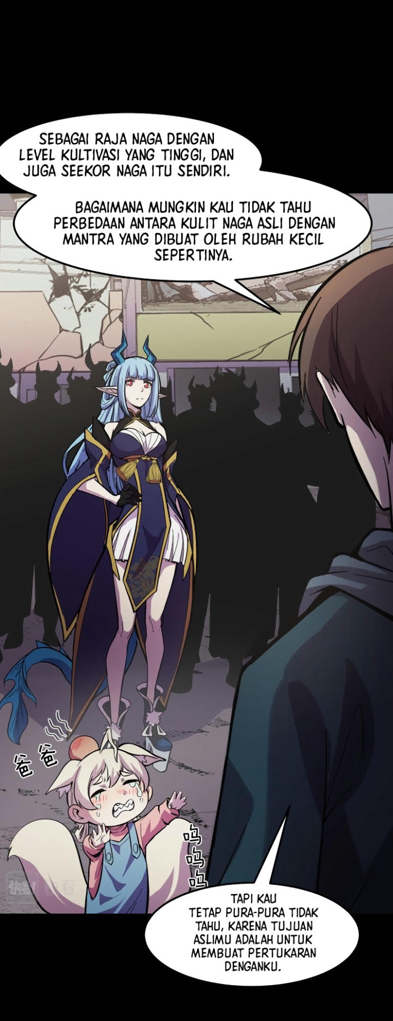 I’m The Future King Chapter 17 Gambar 9