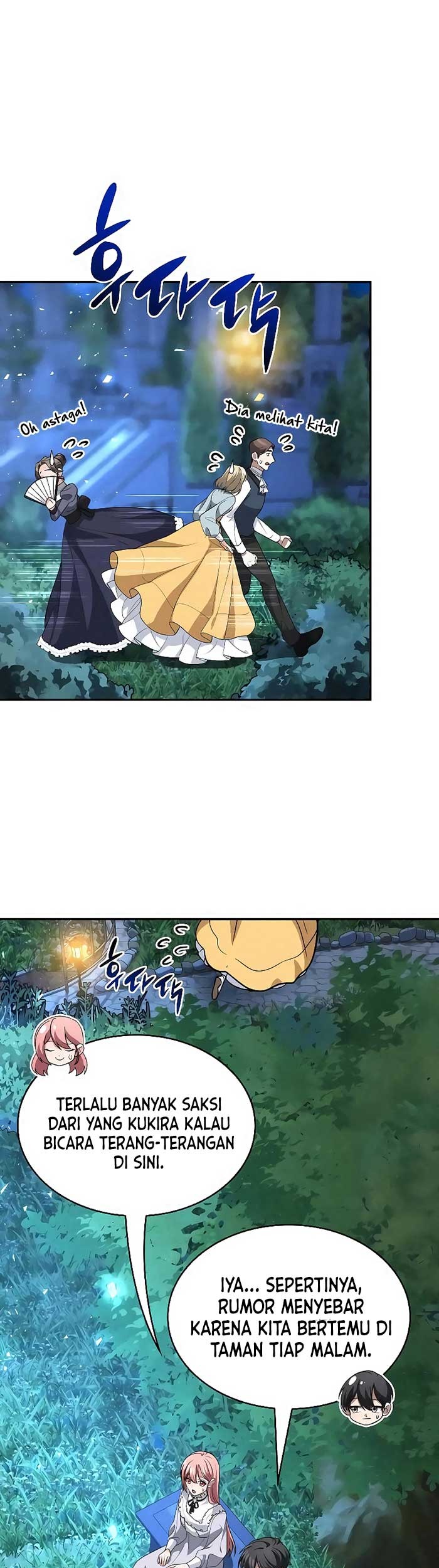 Regina Rena – To the Unforgiven Chapter 43 Gambar 52
