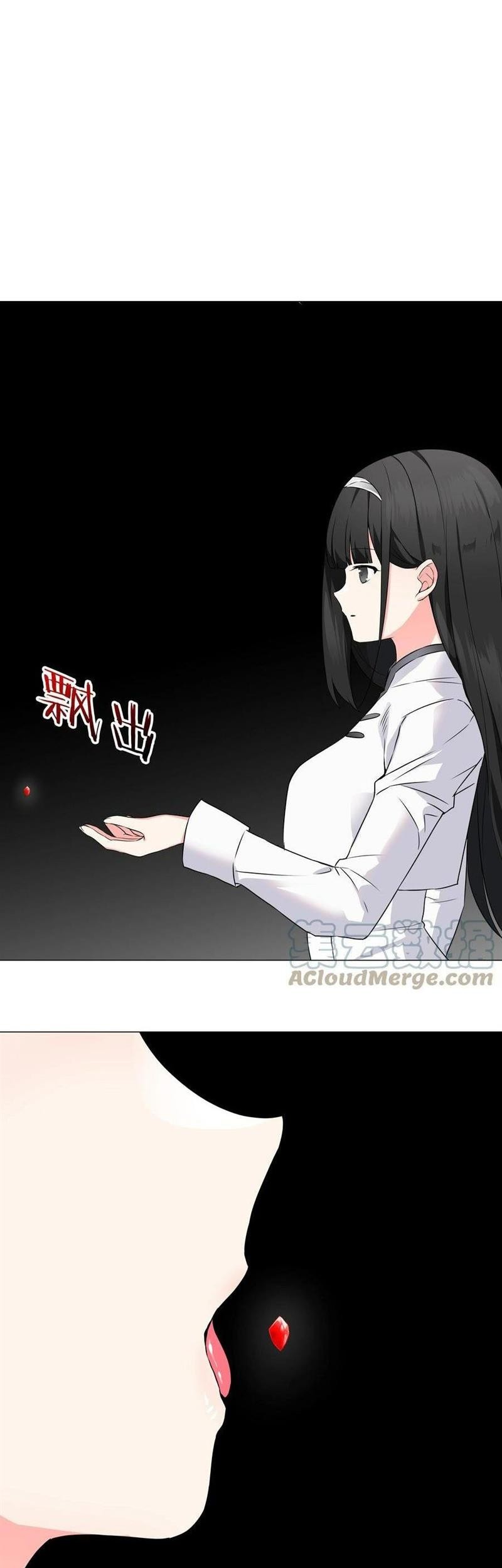 Baca Komik My Harem Grew So Large, I Was Forced to Ascend Chapter 64 Gambar 1