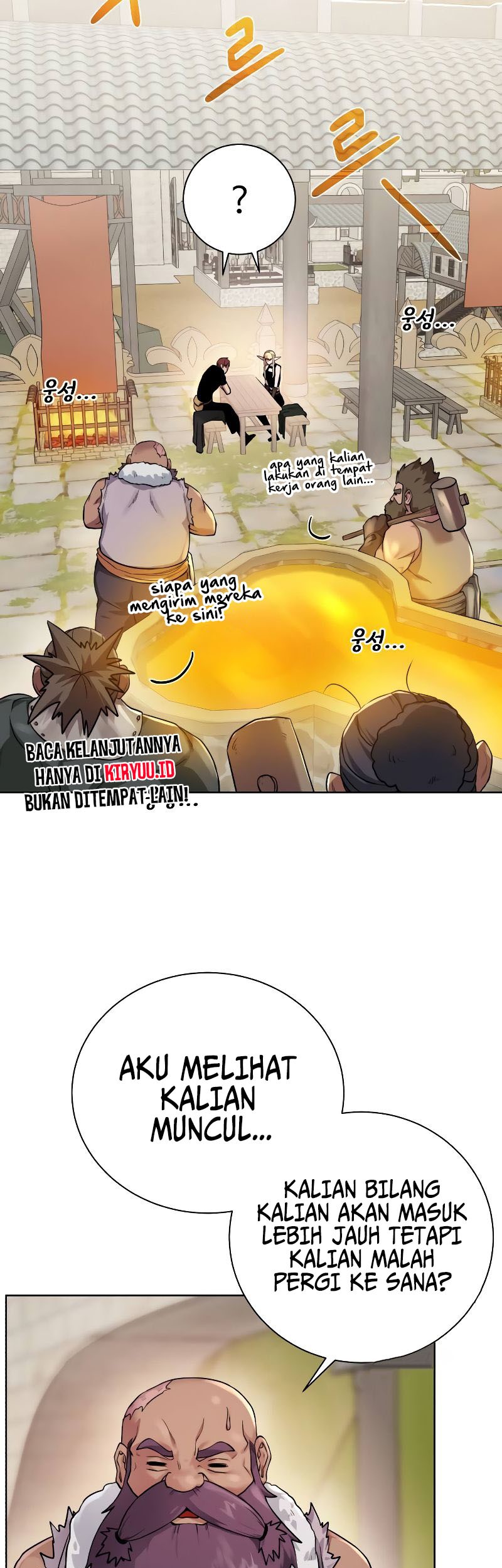 Dungeon and Artifact Chapter 91 Gambar 56