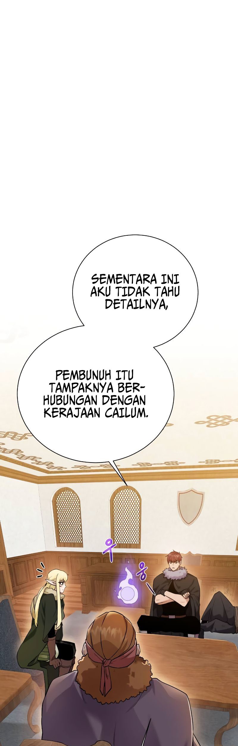 Baca Dungeon and Artifact Chapter 91 Gambar 2