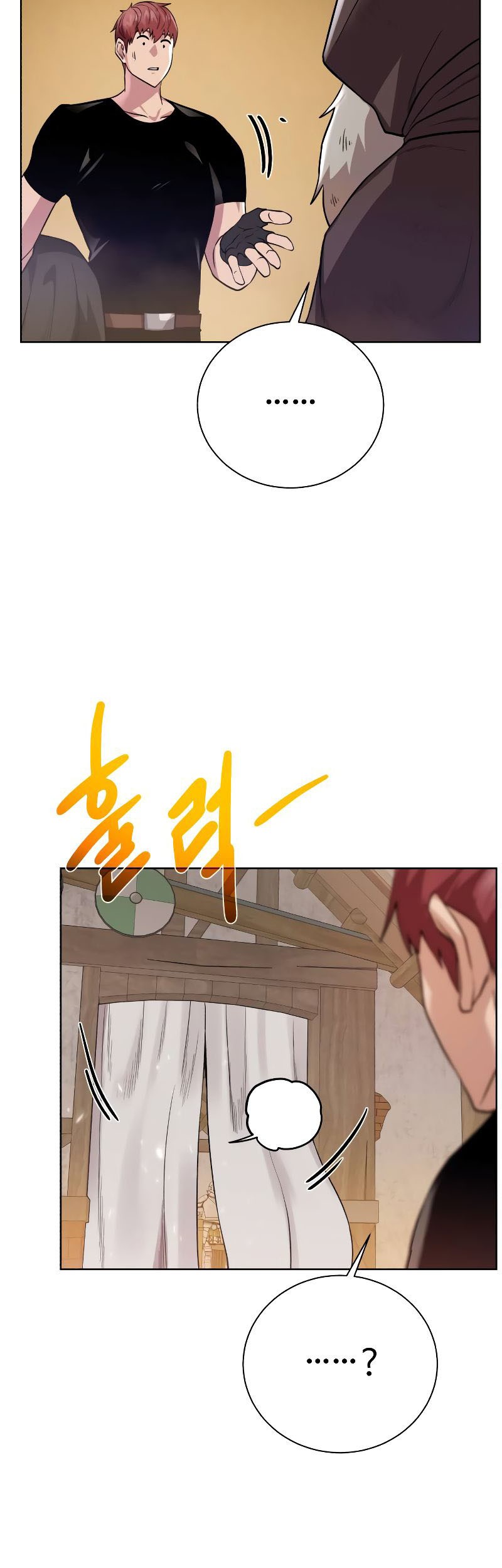 Dungeon and Artifact Chapter 91 Gambar 47