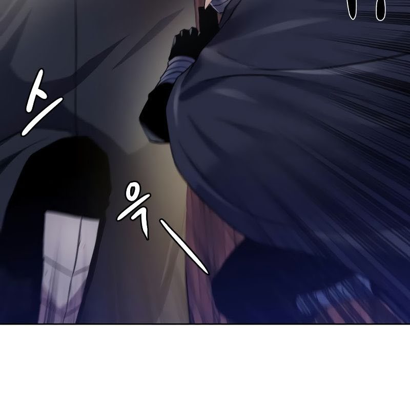 Dungeon and Artifact Chapter 90 28