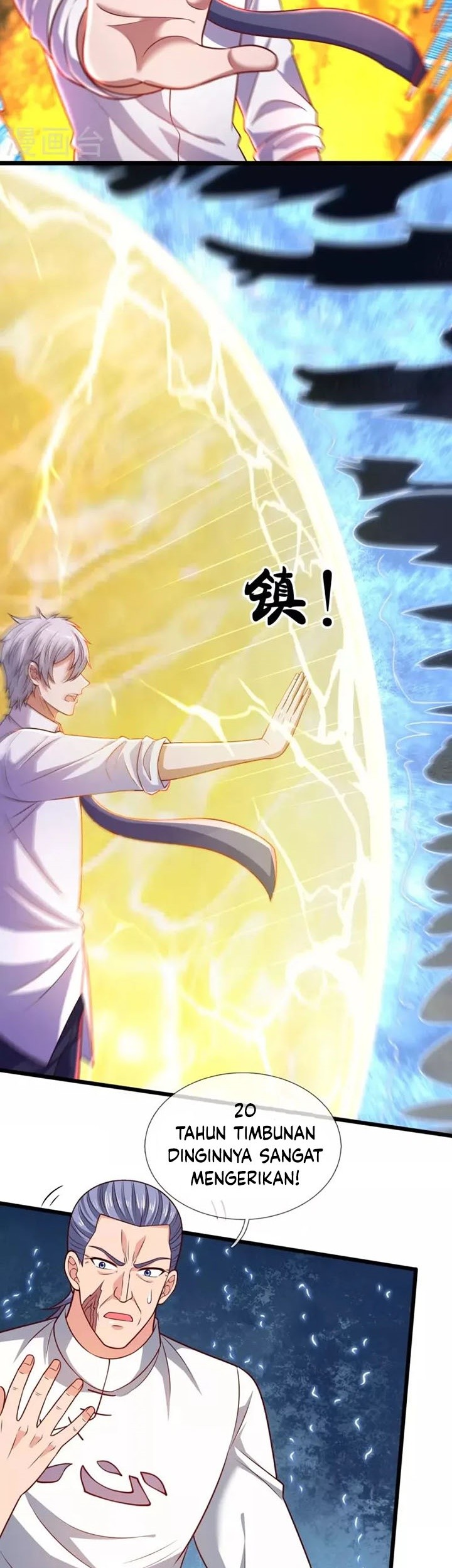City of Heaven TimeStamp Chapter 306 Gambar 10