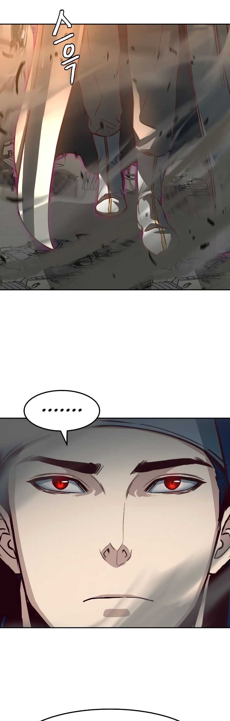 Sword Fanatic Wanders Through The Night Chapter 30 Gambar 45