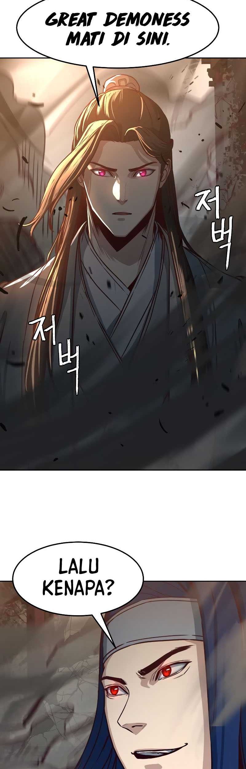 Sword Fanatic Wanders Through The Night Chapter 30 Gambar 46