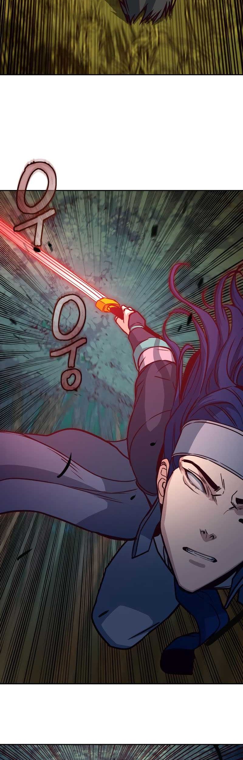 Sword Fanatic Wanders Through The Night Chapter 30 Gambar 7