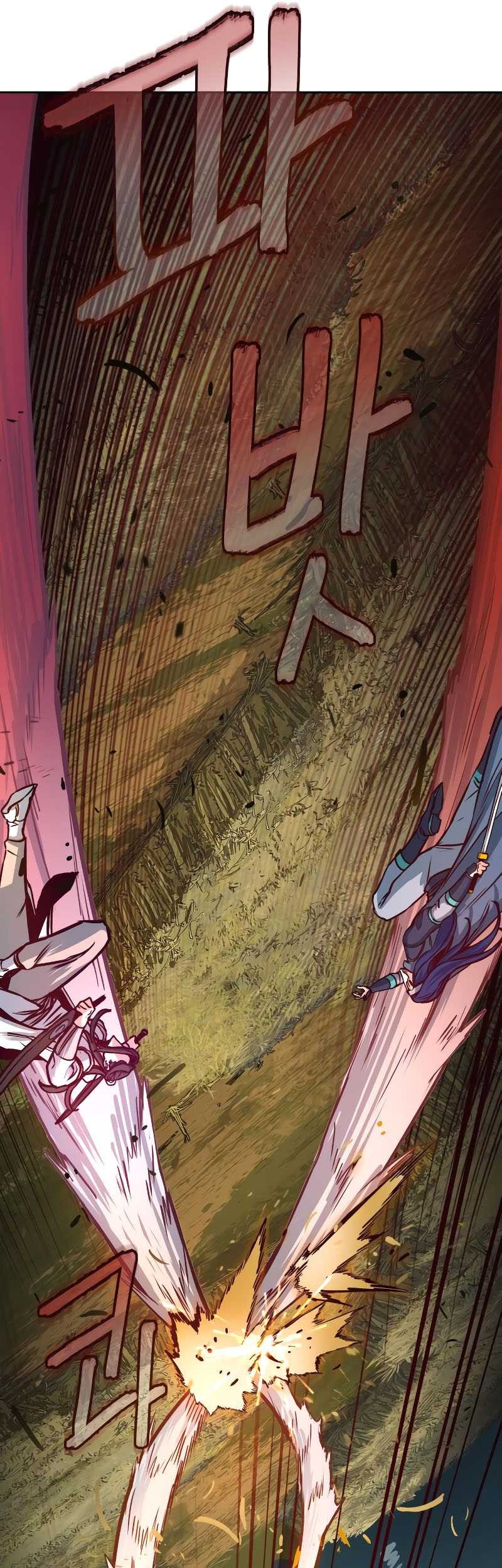 Sword Fanatic Wanders Through The Night Chapter 30 Gambar 17