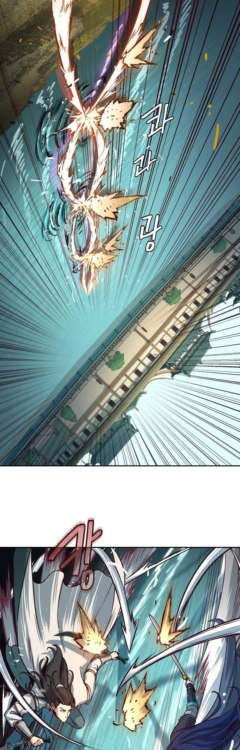 Sword Fanatic Wanders Through The Night Chapter 30 Gambar 18