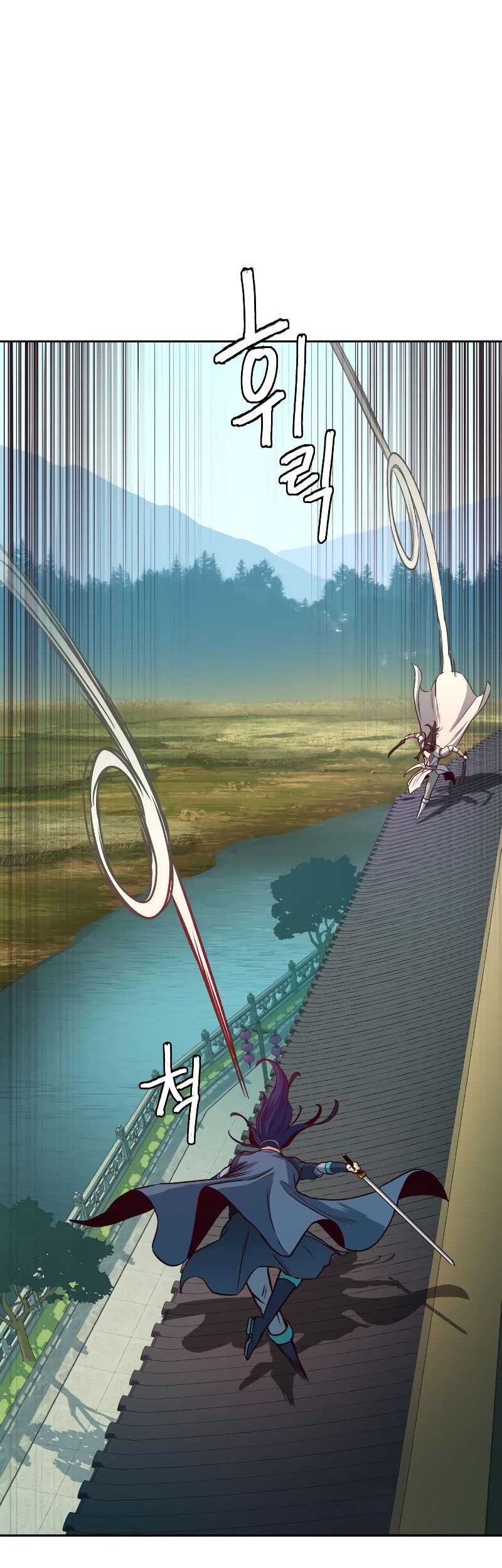 Sword Fanatic Wanders Through The Night Chapter 30 Gambar 20