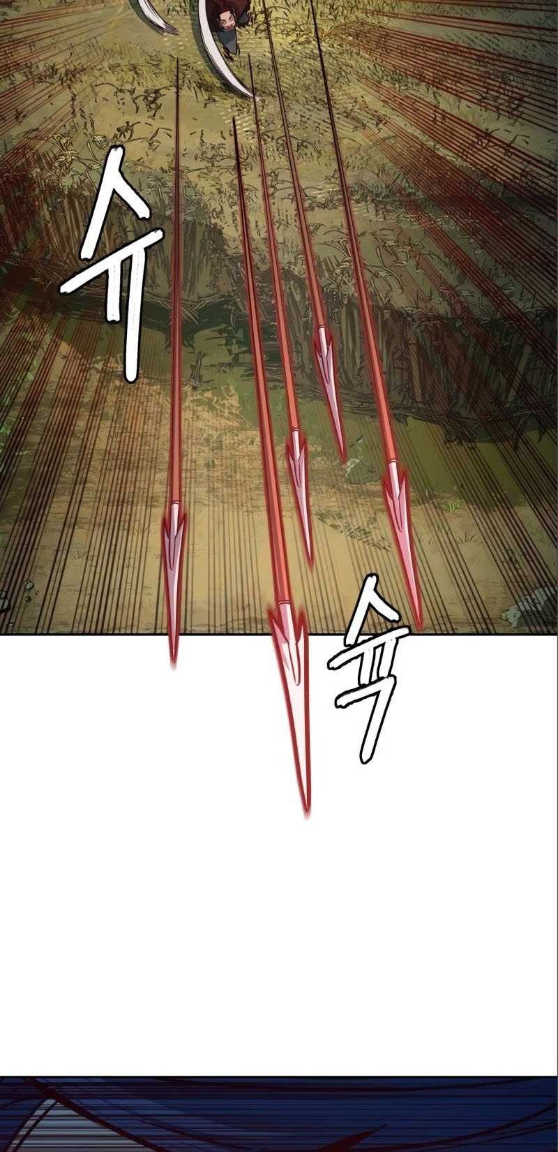 Sword Fanatic Wanders Through The Night Chapter 29 Gambar 55