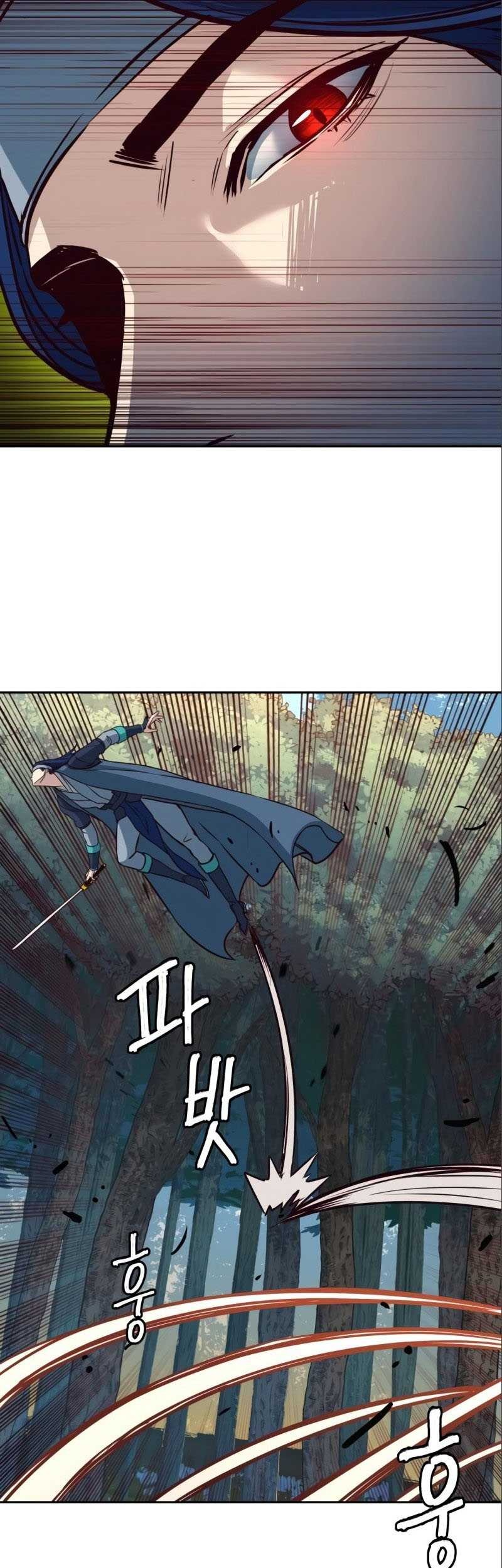 Sword Fanatic Wanders Through The Night Chapter 29 Gambar 56