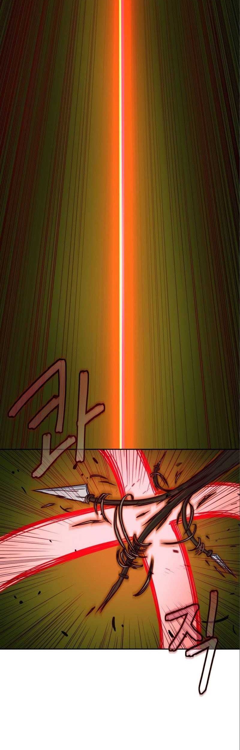 Sword Fanatic Wanders Through The Night Chapter 29 Gambar 20