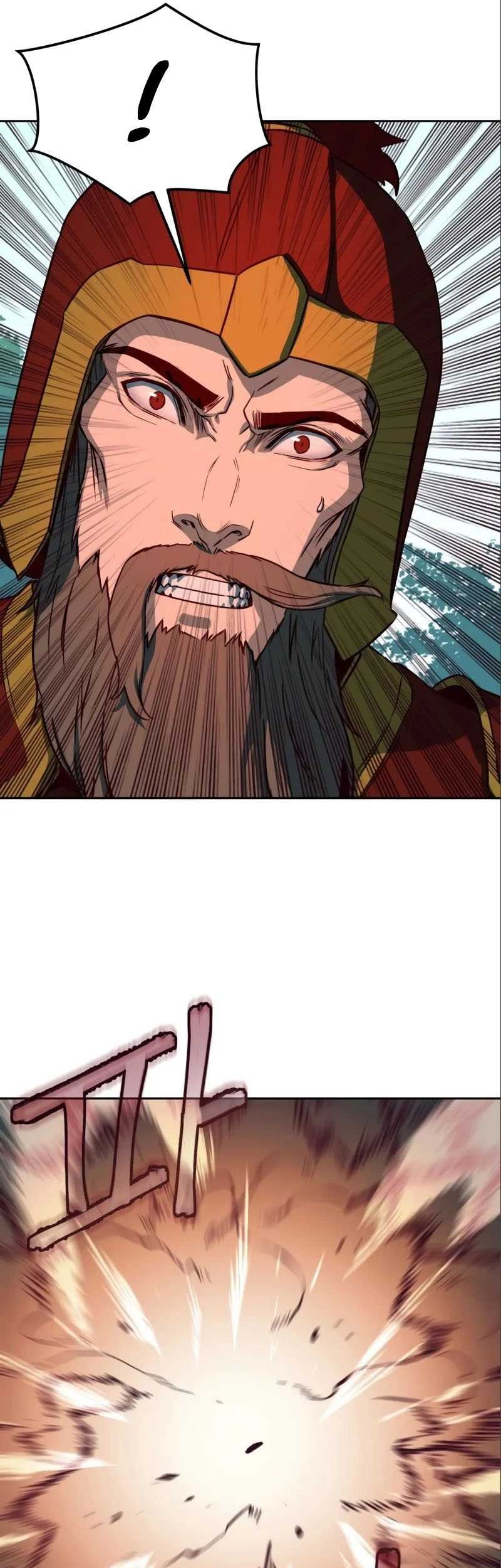 Sword Fanatic Wanders Through The Night Chapter 29 Gambar 22