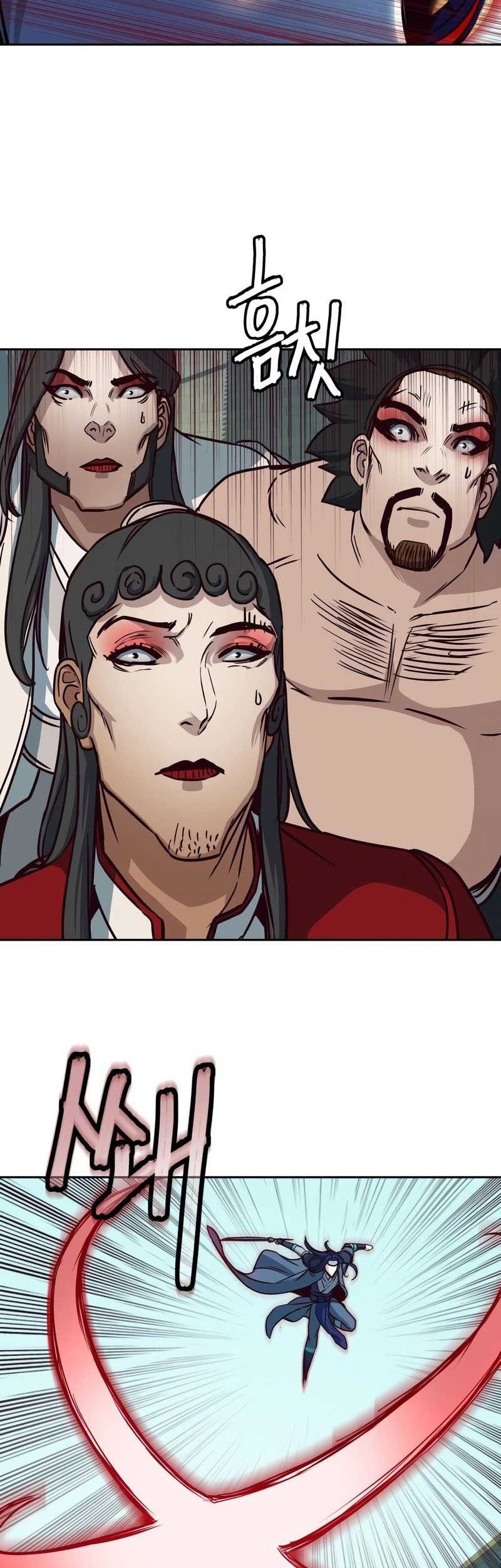 Sword Fanatic Wanders Through The Night Chapter 28 Gambar 43