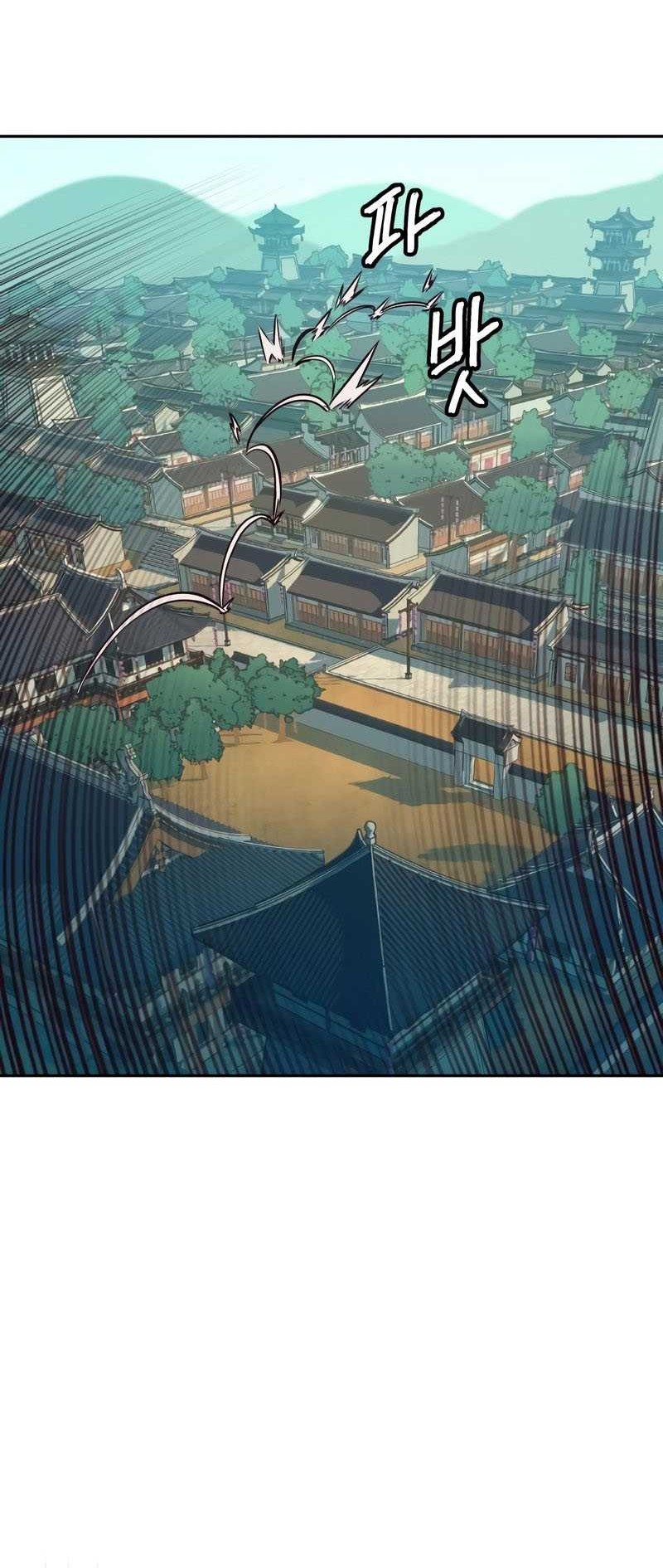 Sword Fanatic Wanders Through The Night Chapter 28 Gambar 77