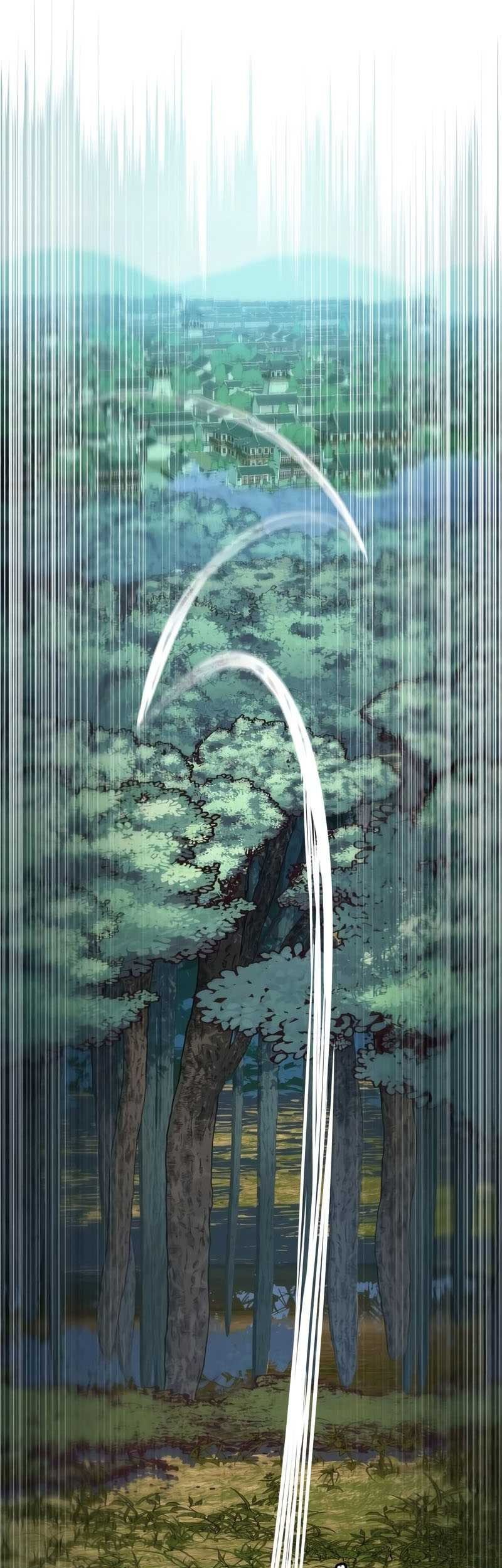 Sword Fanatic Wanders Through The Night Chapter 28 Gambar 78