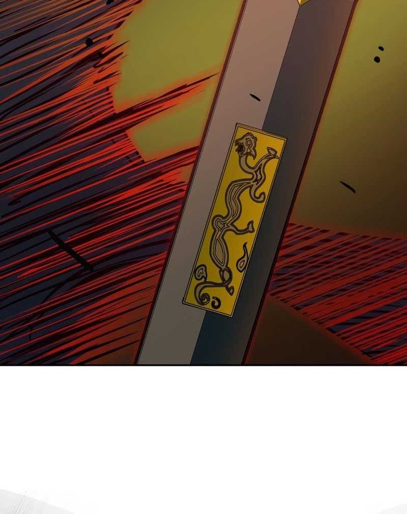 Sword Fanatic Wanders Through The Night Chapter 28 Gambar 25