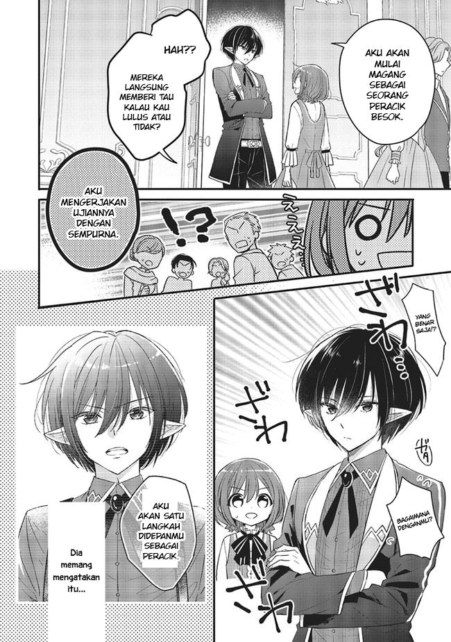 Yuusha-sama no Osananajimi to iu Shokugyou no Make Heroine ni Tensei shita no de, Chougoushi ni Job Change shimasu. Chapter 09 Gambar 15