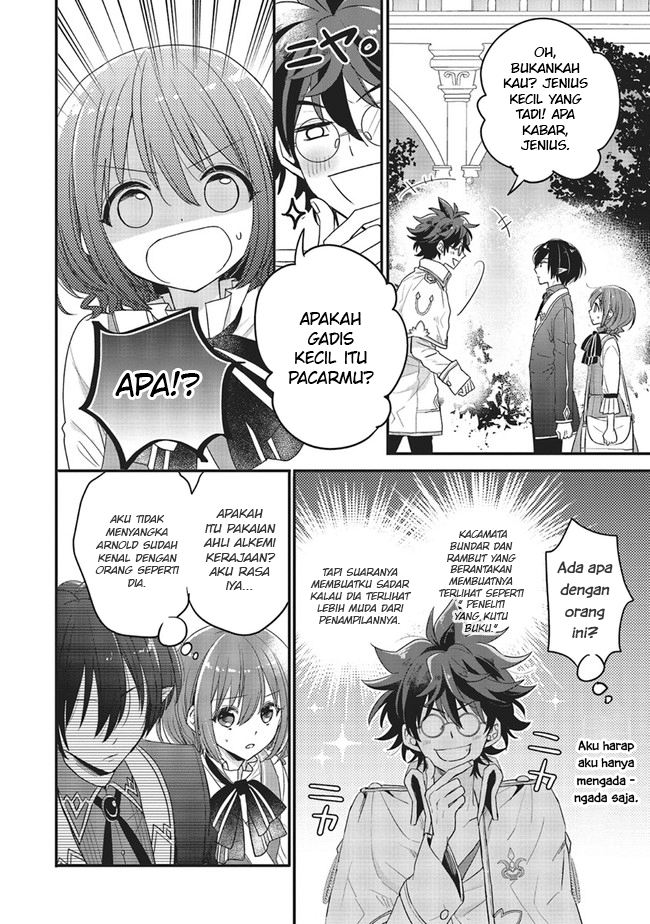 Yuusha-sama no Osananajimi to iu Shokugyou no Make Heroine ni Tensei shita no de, Chougoushi ni Job Change shimasu. Chapter 09 Gambar 19