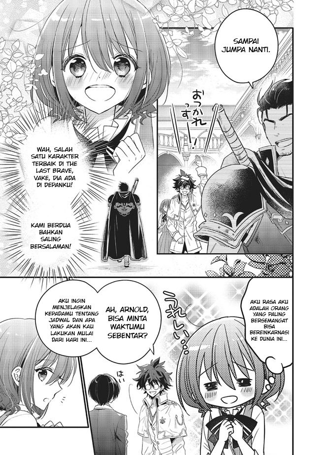 Yuusha-sama no Osananajimi to iu Shokugyou no Make Heroine ni Tensei shita no de, Chougoushi ni Job Change shimasu. Chapter 09 Gambar 28