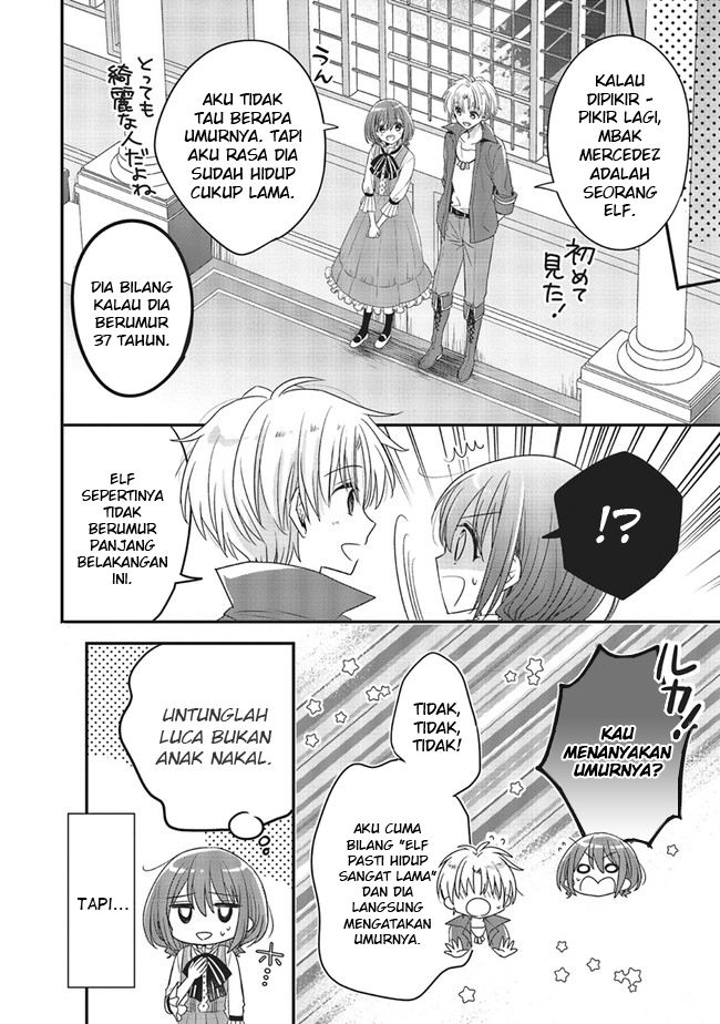 Yuusha-sama no Osananajimi to iu Shokugyou no Make Heroine ni Tensei shita no de, Chougoushi ni Job Change shimasu. Chapter 09 Gambar 5