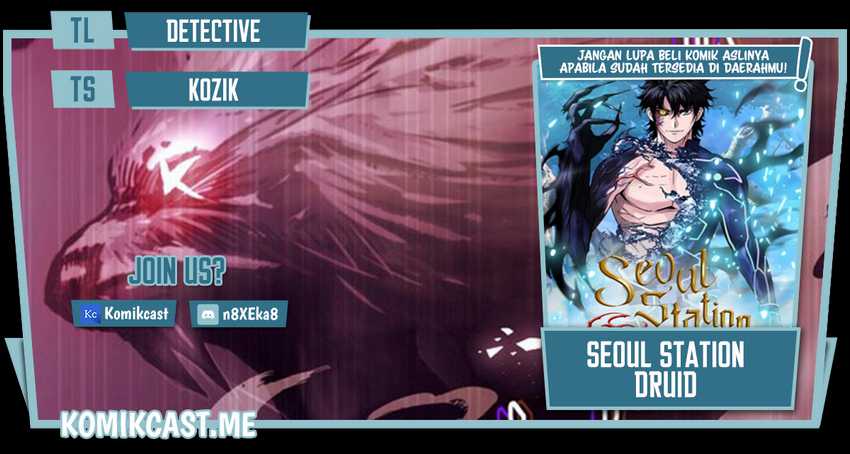 Baca Komik Seoul Station Druid Chapter 73 Gambar 1