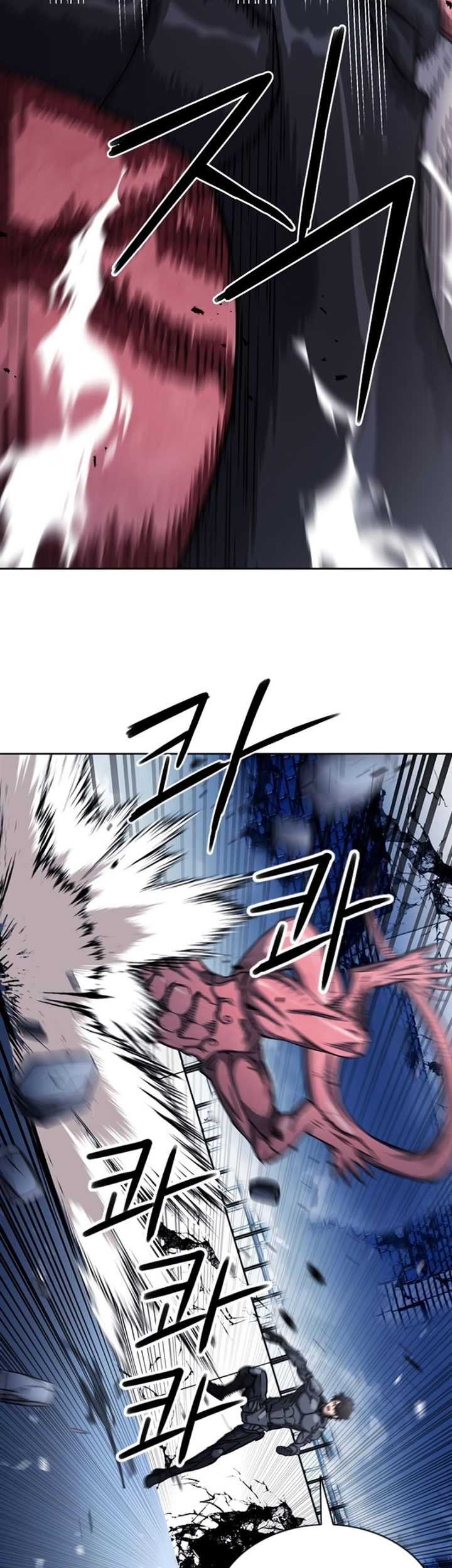 Seoul Station Druid Chapter 73 Gambar 48