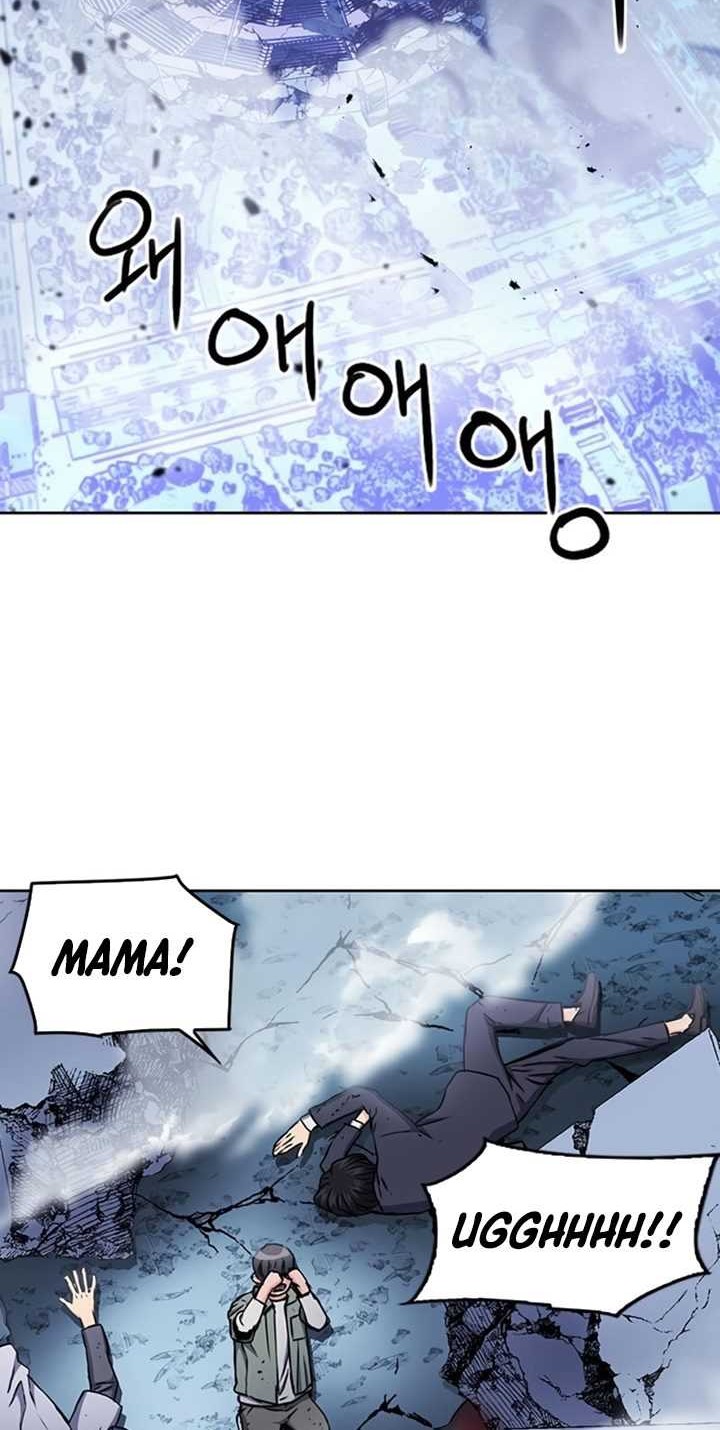 Seoul Station Druid Chapter 73 Gambar 3