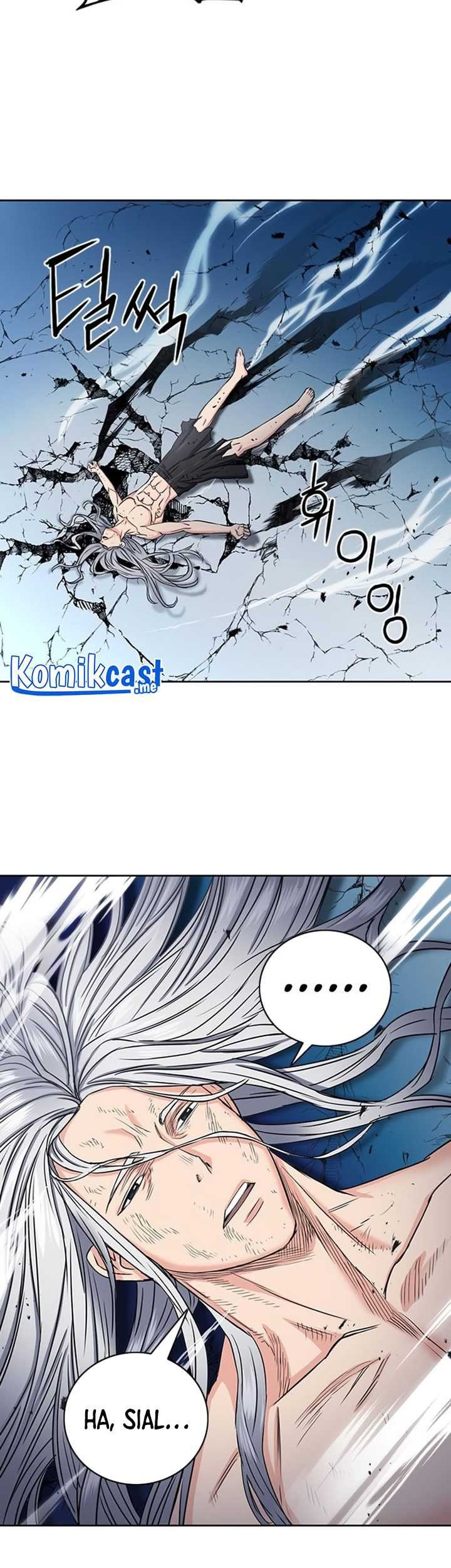 Seoul Station Druid Chapter 73 Gambar 68