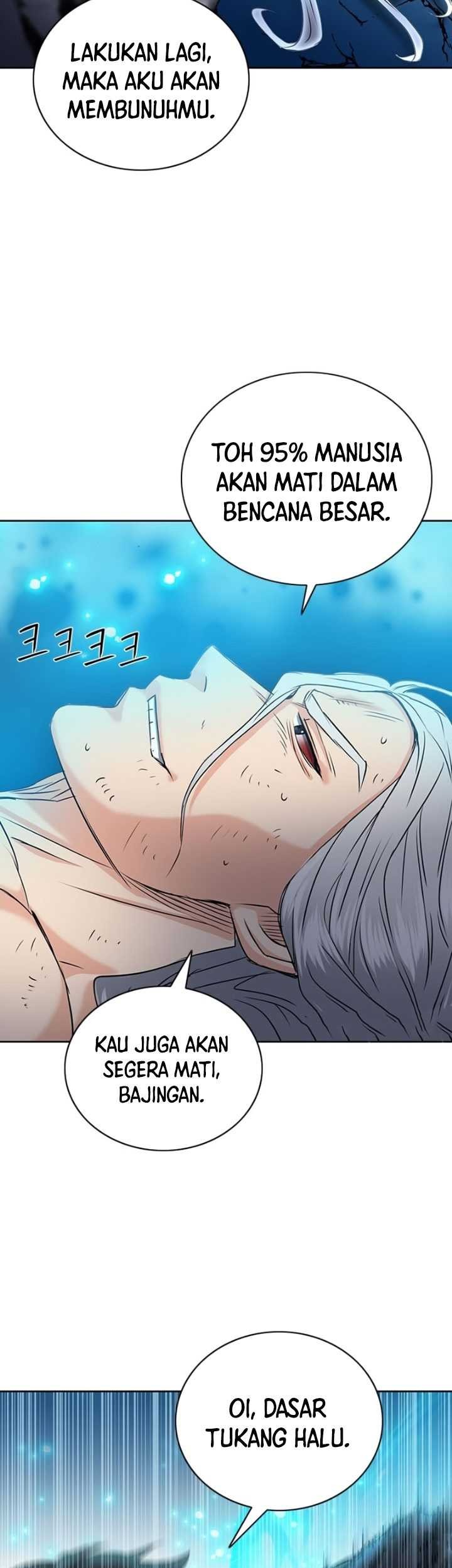 Seoul Station Druid Chapter 73 Gambar 78