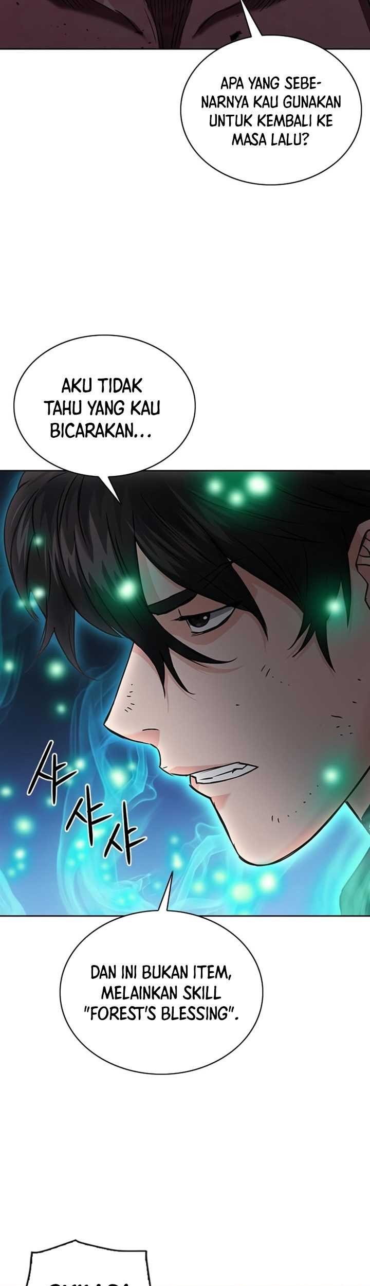 Seoul Station Druid Chapter 73 Gambar 16
