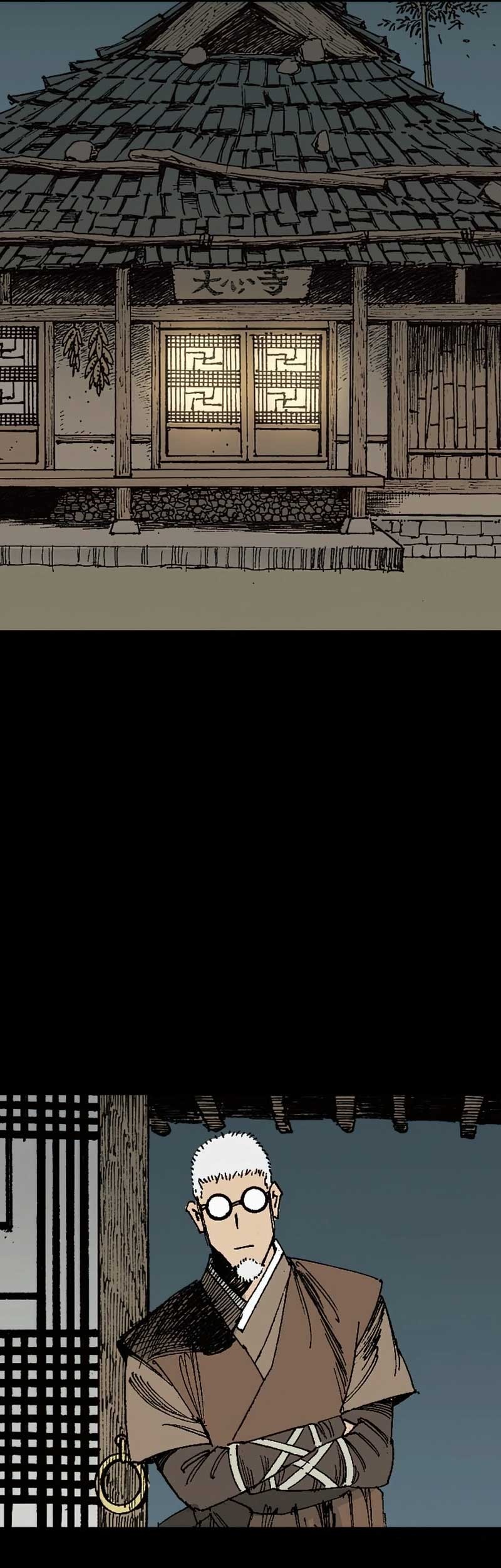 Alone Like the Wolf Chapter 07 Gambar 69