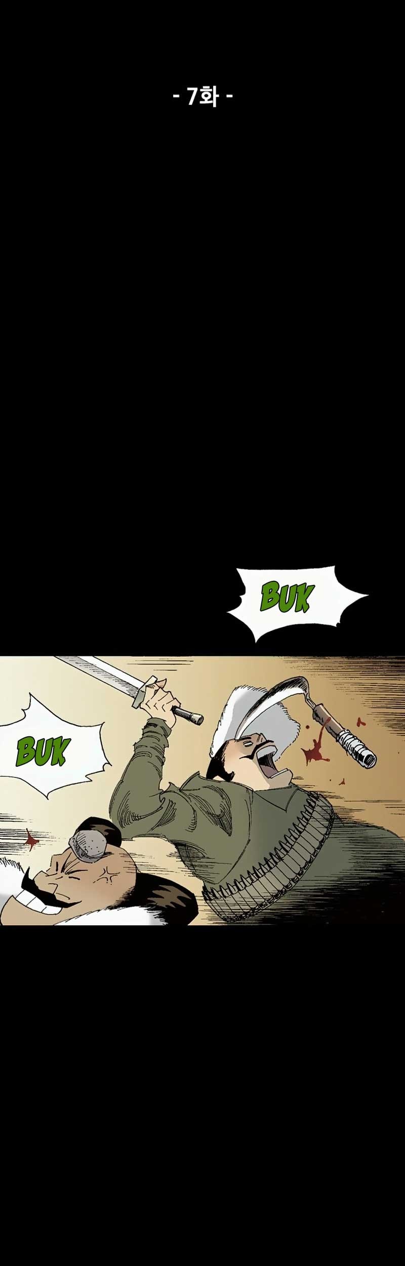 Alone Like the Wolf Chapter 07 Gambar 6