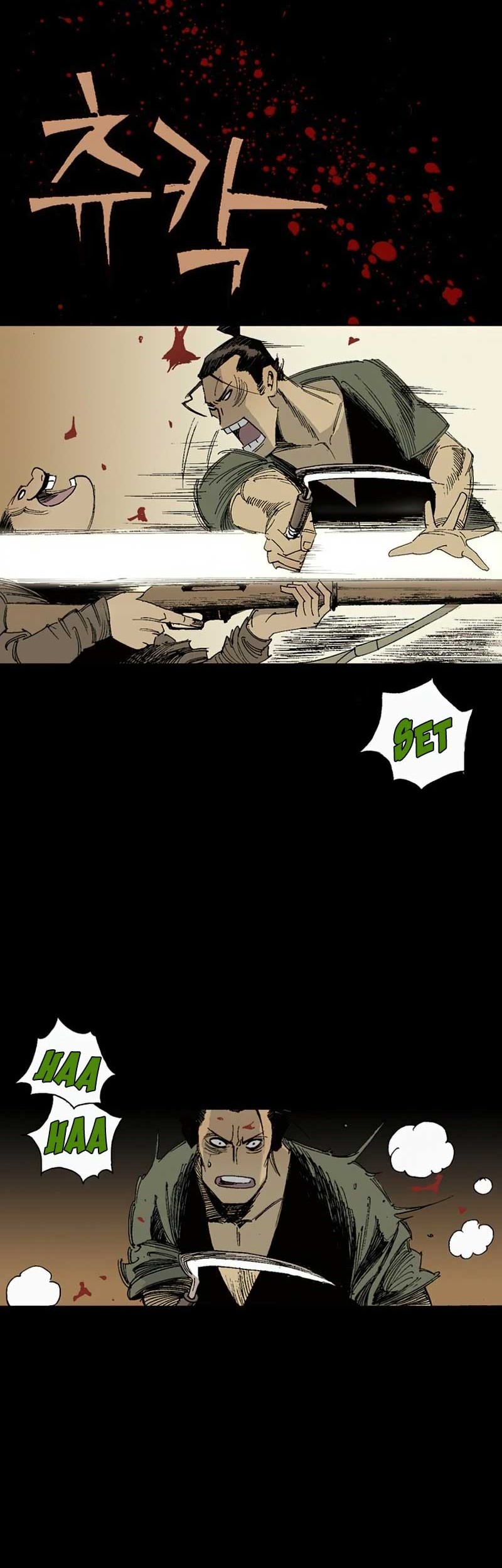 Alone Like the Wolf Chapter 07 Gambar 9