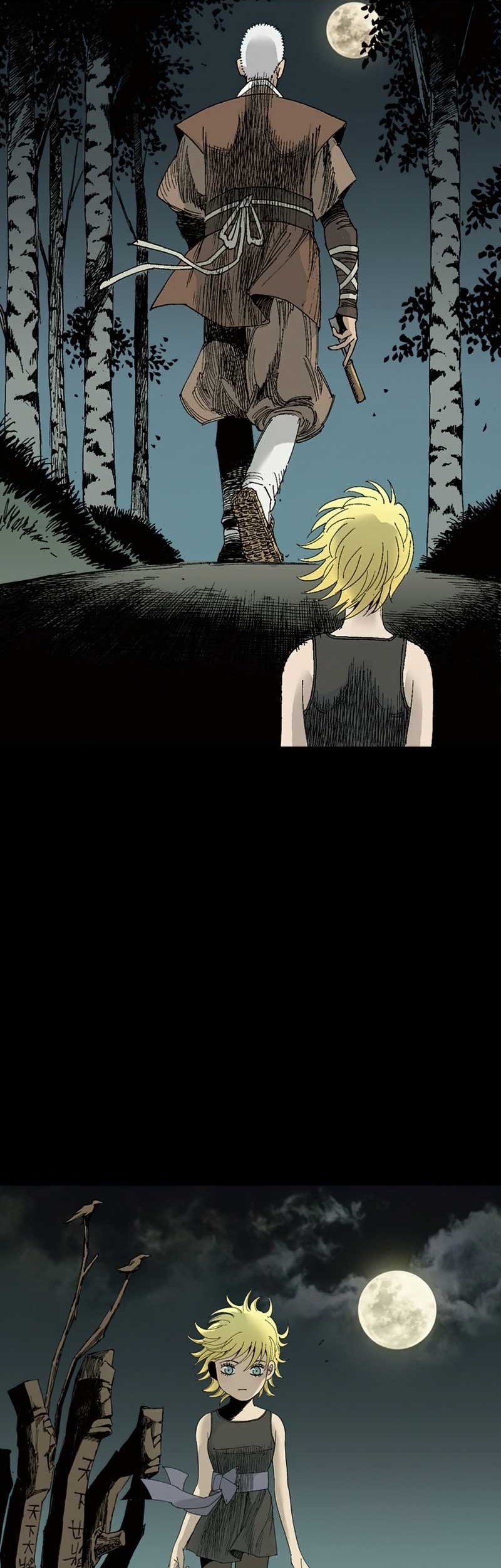 Alone Like the Wolf Chapter 07 Gambar 33