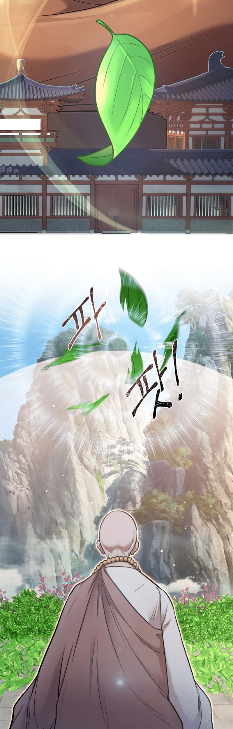 Nostalgic Warrior Chapter 09 Gambar 59
