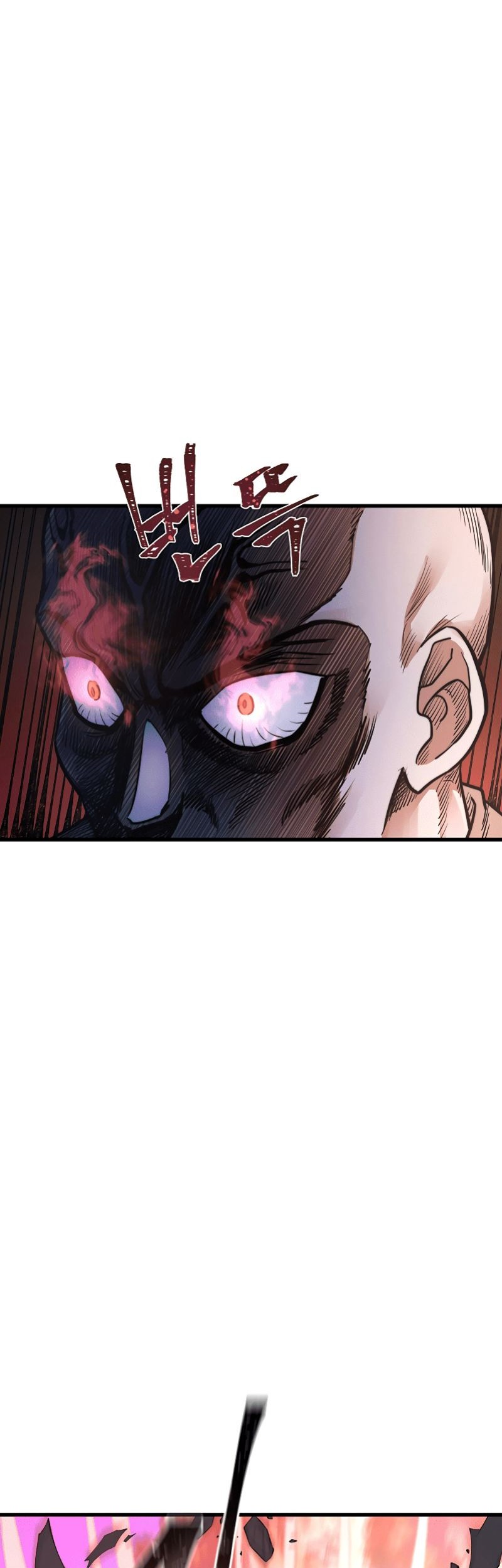 Nostalgic Warrior Chapter 09 Gambar 68
