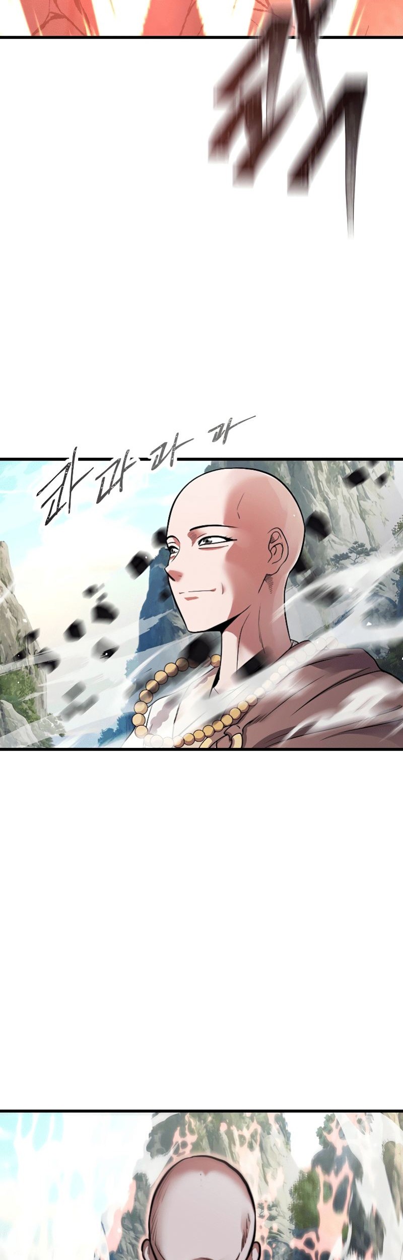 Nostalgic Warrior Chapter 09 Gambar 71