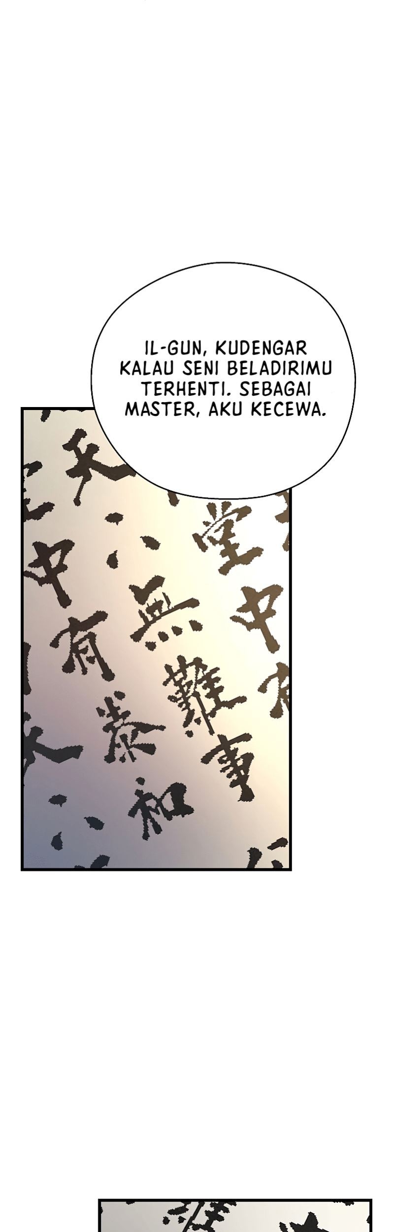 Nostalgic Warrior Chapter 09 Gambar 25
