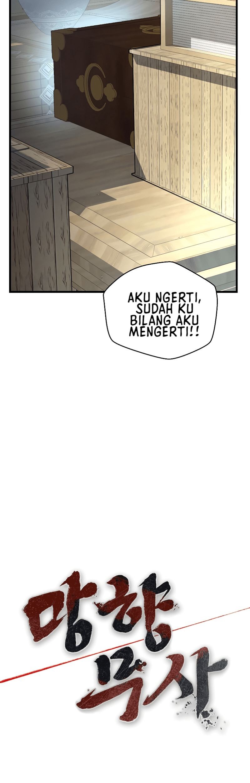 Nostalgic Warrior Chapter 08 Gambar 38