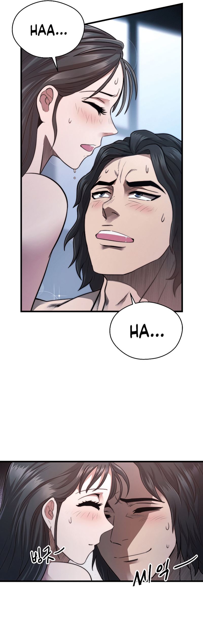 Nostalgic Warrior Chapter 08 Gambar 50