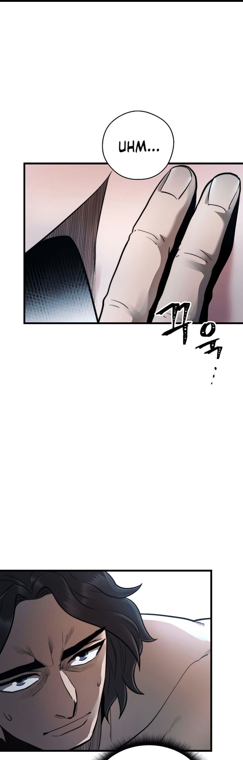 Nostalgic Warrior Chapter 08 Gambar 58