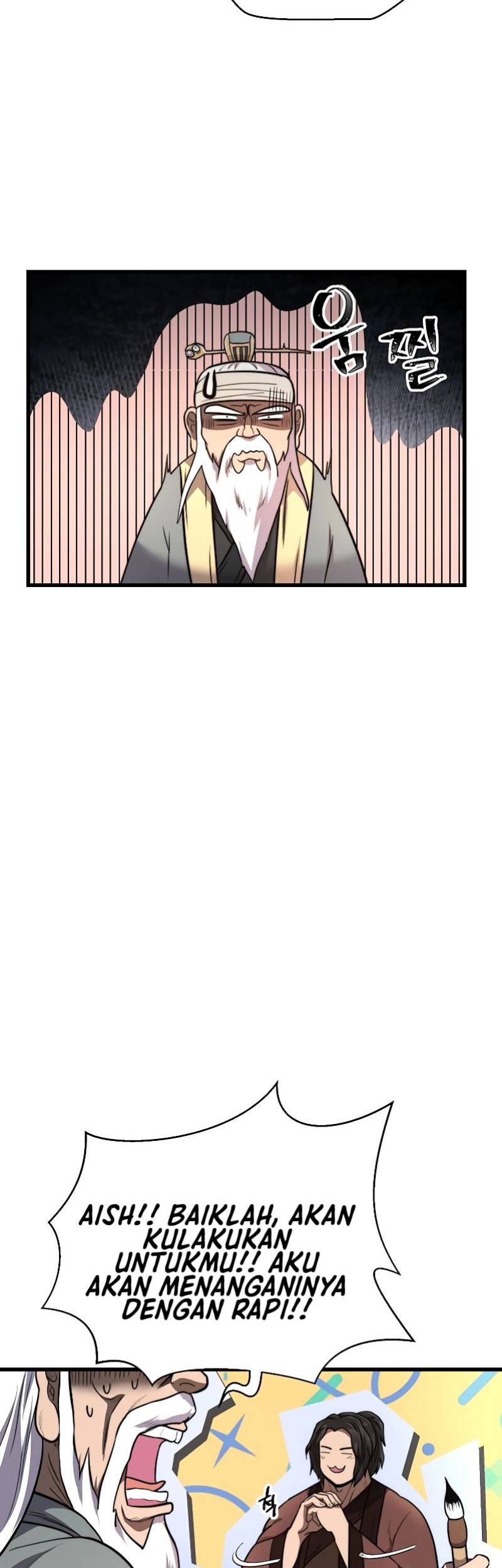 Nostalgic Warrior Chapter 08 Gambar 31